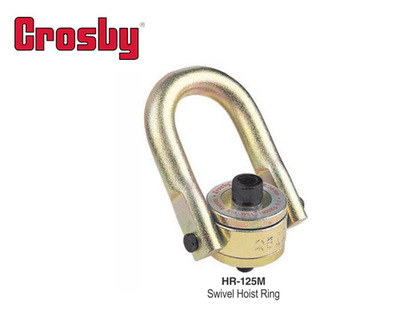 Crosby吊环金色HR-125系列