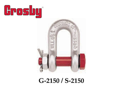 Crosby卸扣G2150带个小螺帽