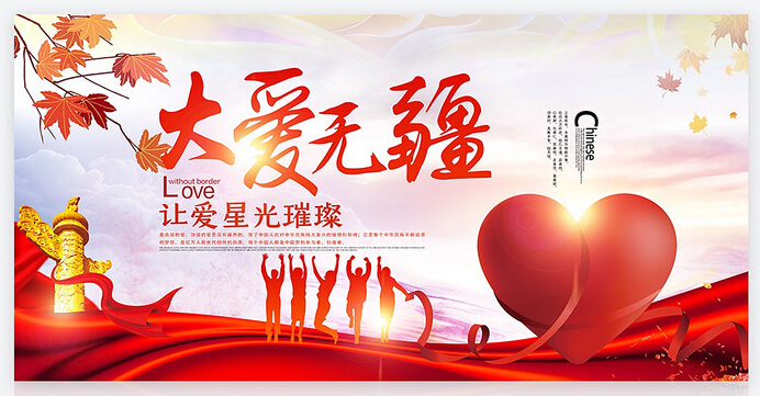QQ截图20210804102934.jpg